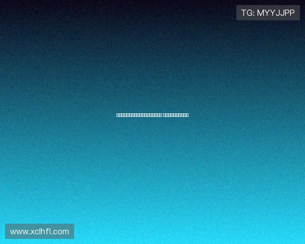 罗马诺：尤文需先清理阵容才能签奥赖利 球员对转会持开放态度